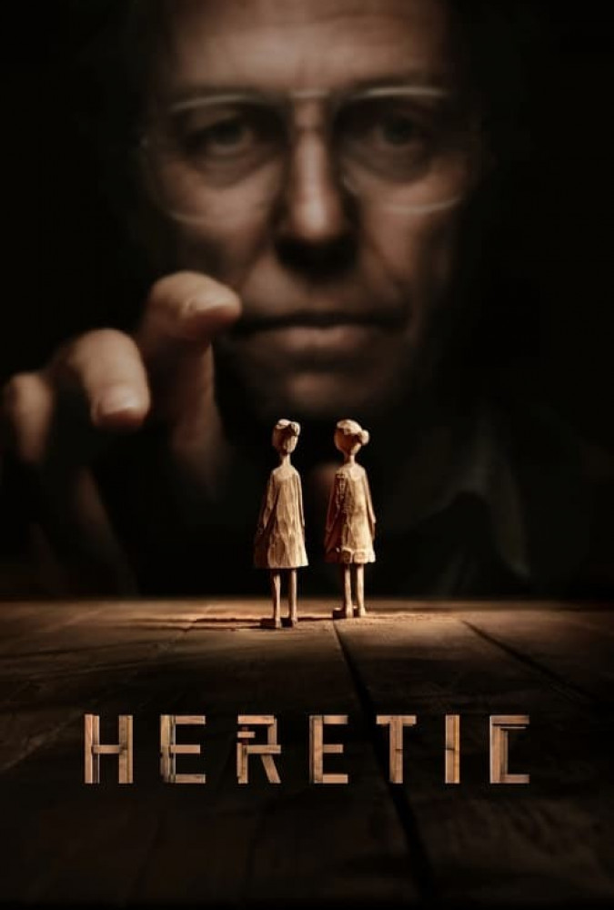 مرتد Heretic