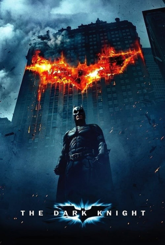 بتمن شوالیه تاریکی The Dark Knight
