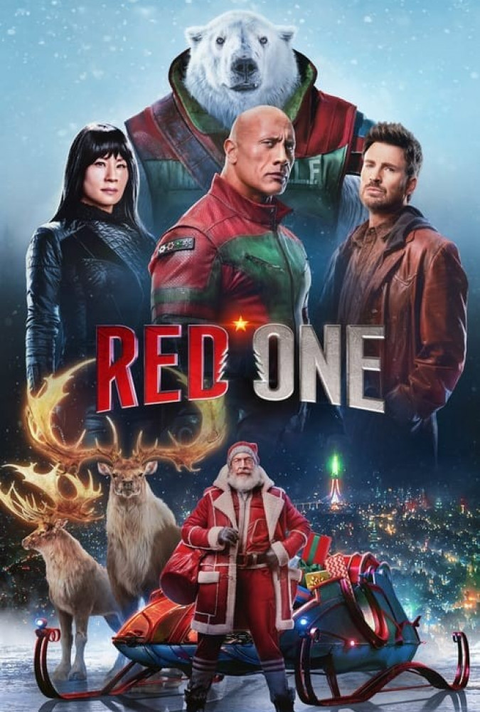 رد وان Red One