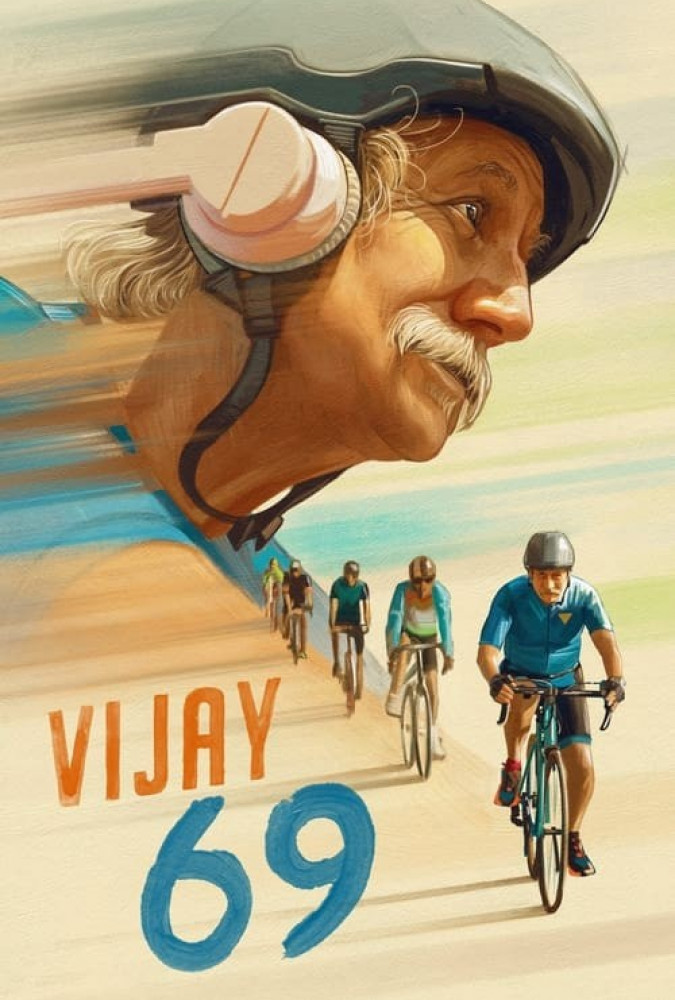 ویجای 69 - Vijay 69
