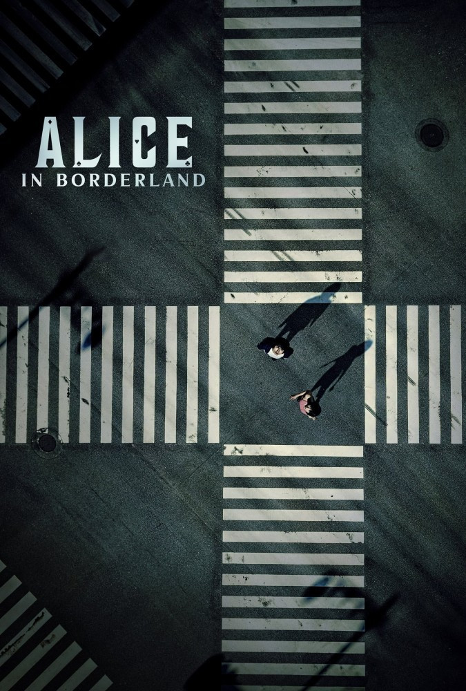آلیس در سرزمین مرزی Alice in Borderland