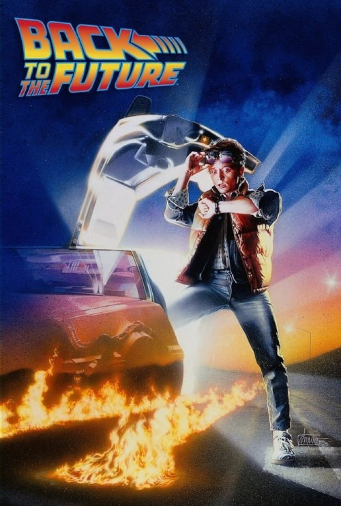 بازگشت به آینده Back to the Future