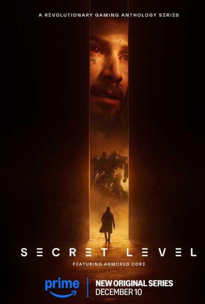 مرحله مخفی Secret Level