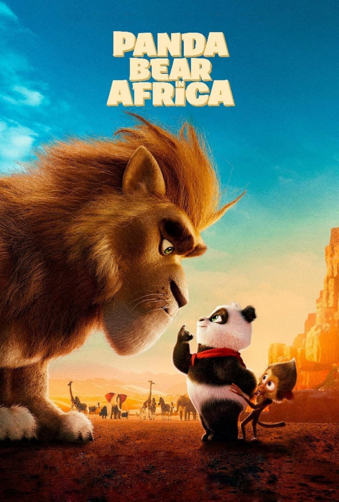 ماجراجویی پاندا در آفریقا Panda Bear in Afric