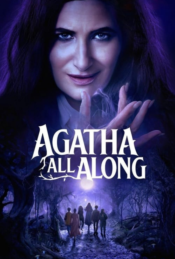 آگاتا تمام مدت Agatha All Along
