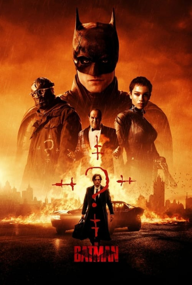 بتمن The Batman 2022