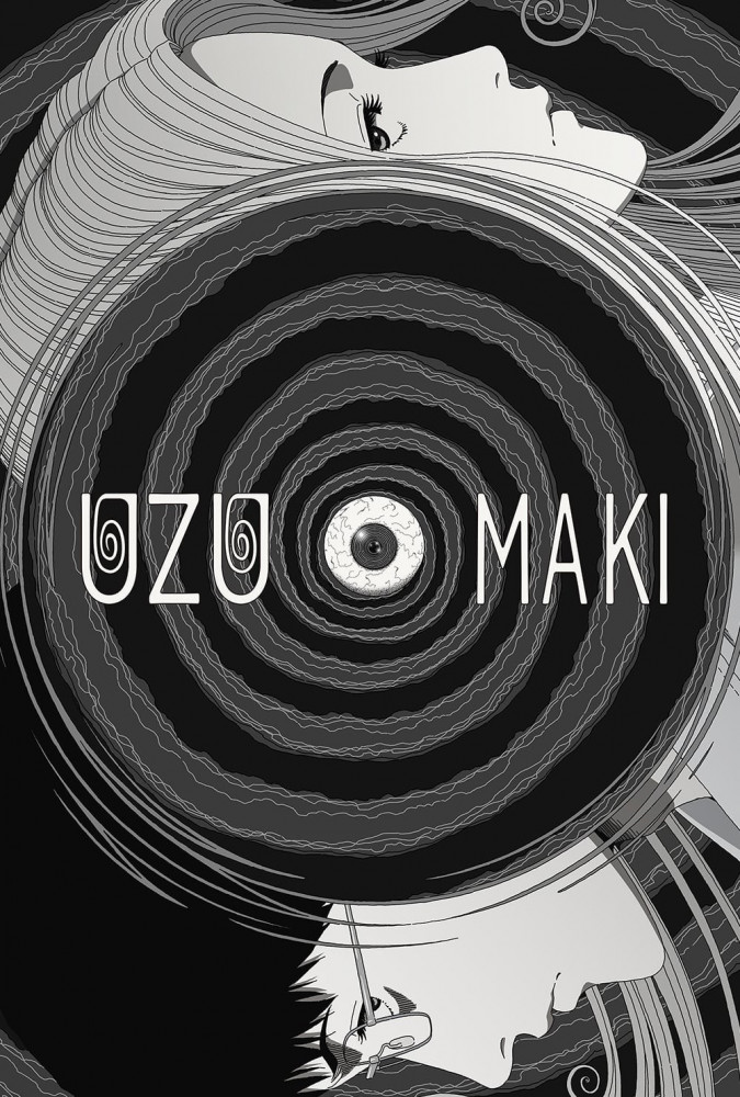 اوزوماکی مارپیچی به سوی وحشت Uzumaki Spiral Into Horror 2024