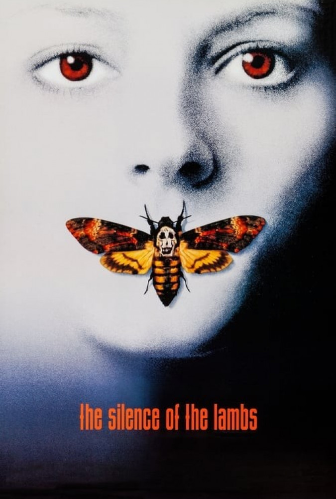 سکوت بره‌ها The Silence of the Lambs
