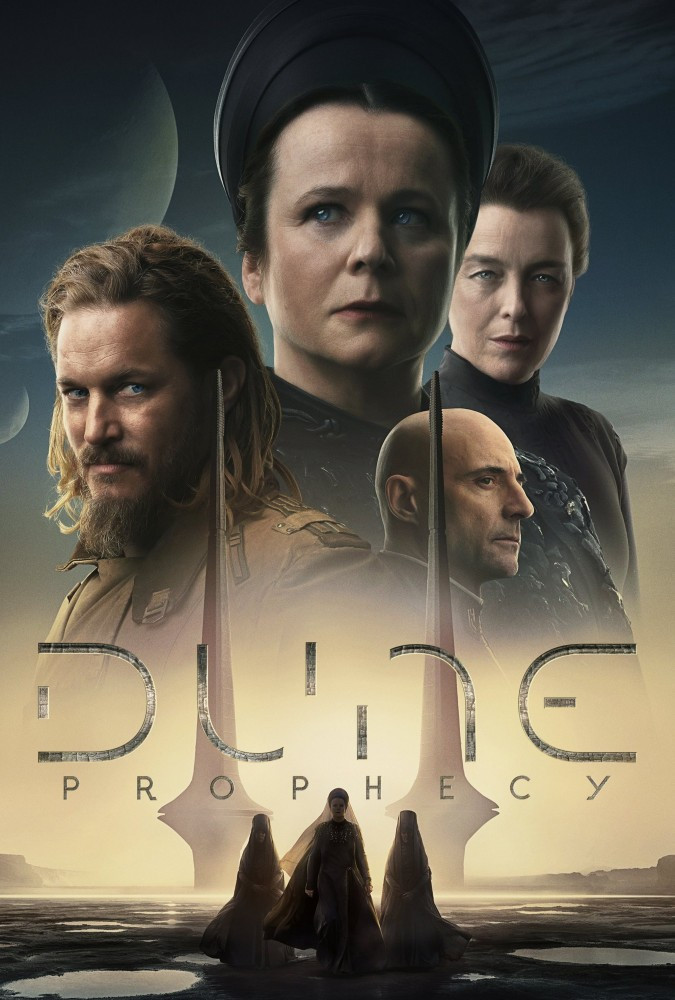 تل ماسه : پیشگویی Dune Prophecy تلماسه