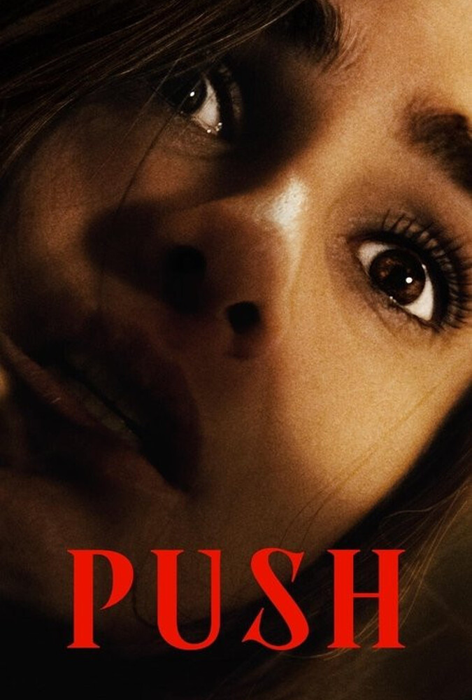 فشار Push