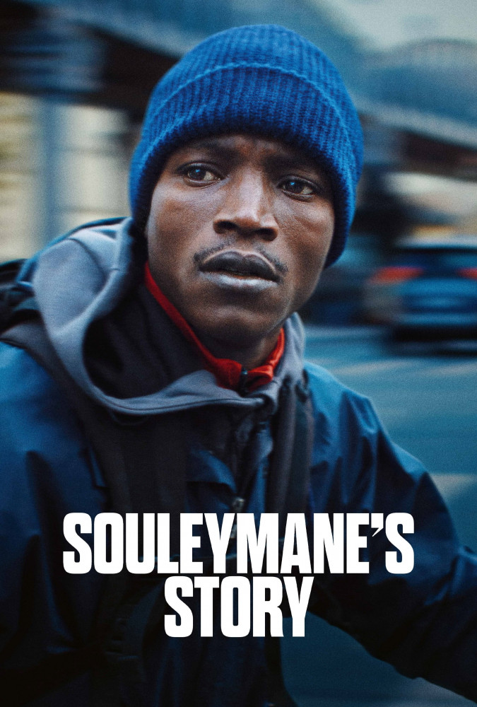 داستان سلیمان Souleymane's Story