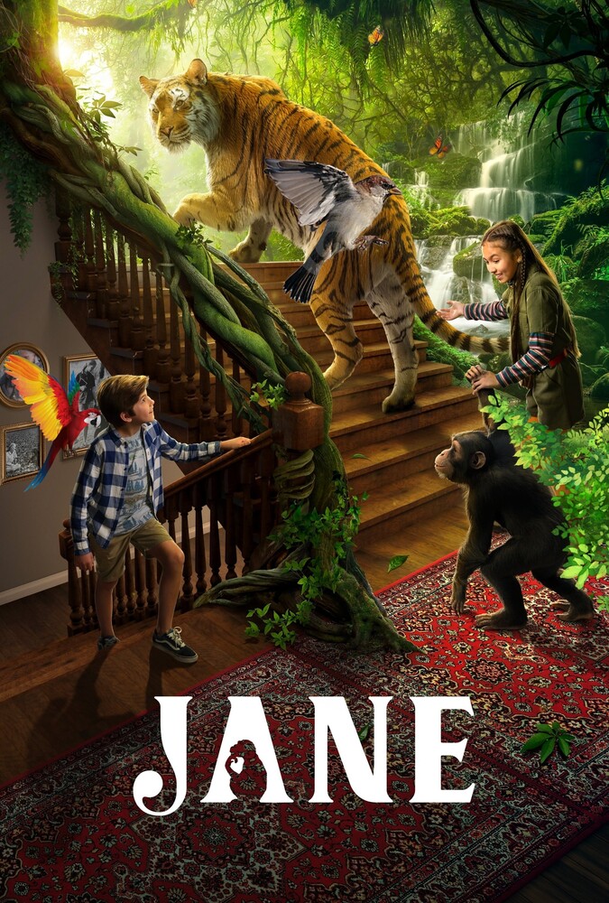جین Jane