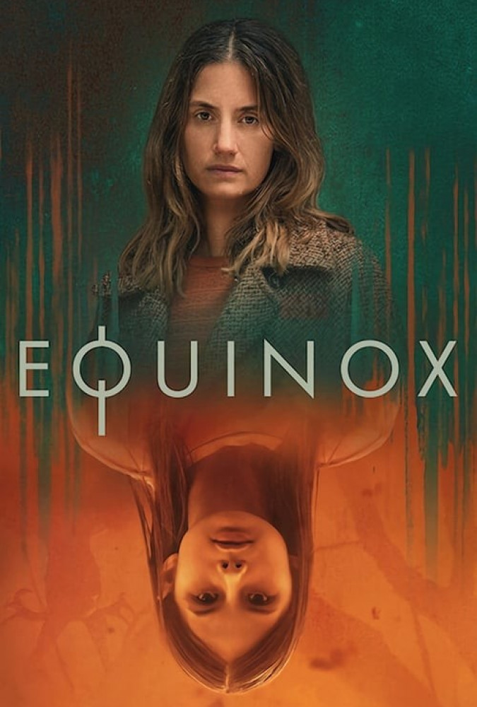 اعتدالین Equinox