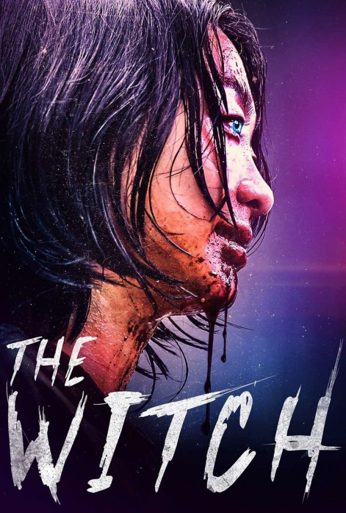 ساحره : انهدام The Witch Part 1: The Subversion