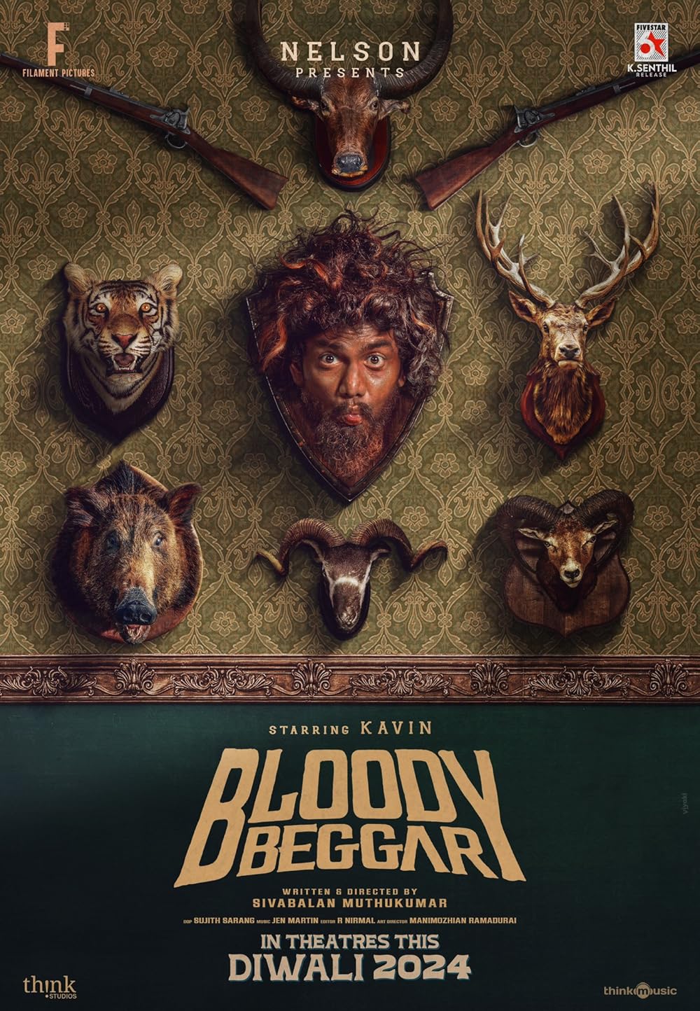 گدای خونین Bloody Beggar