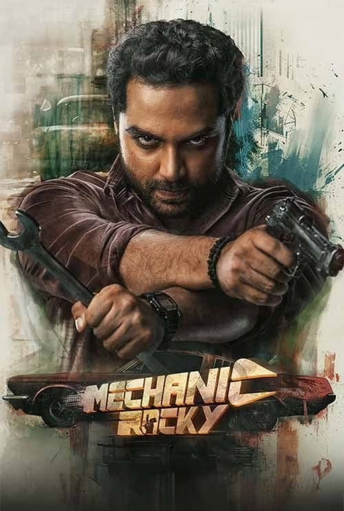راکی مکانیک Mechanic Rocky