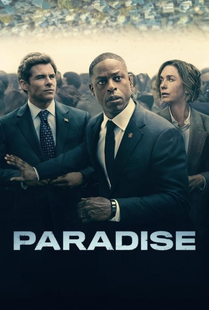 بهشت Paradise