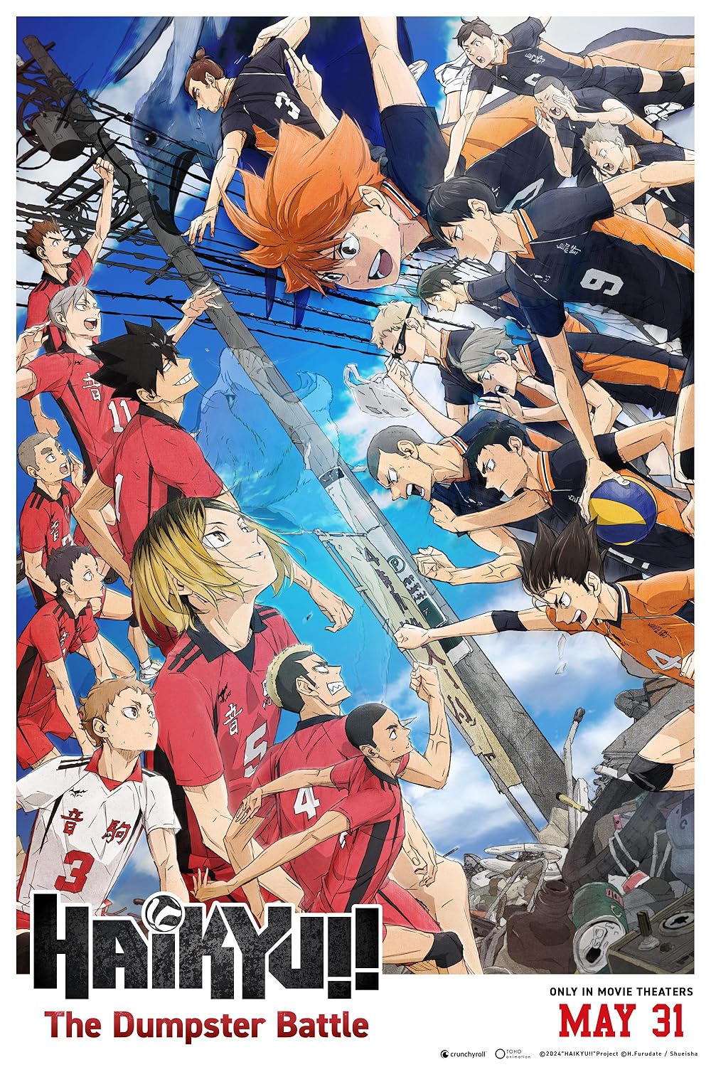 هایکیو!! نبرد دامپستار Haikyu!! The Dumpster Battle