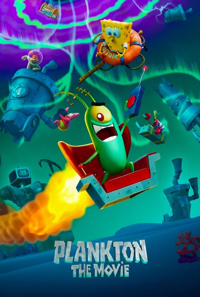 پلانکتون : فیلم Plankton: The Movie