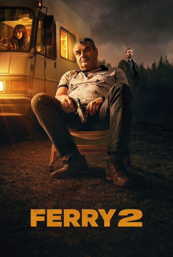 فری ۲ Ferry