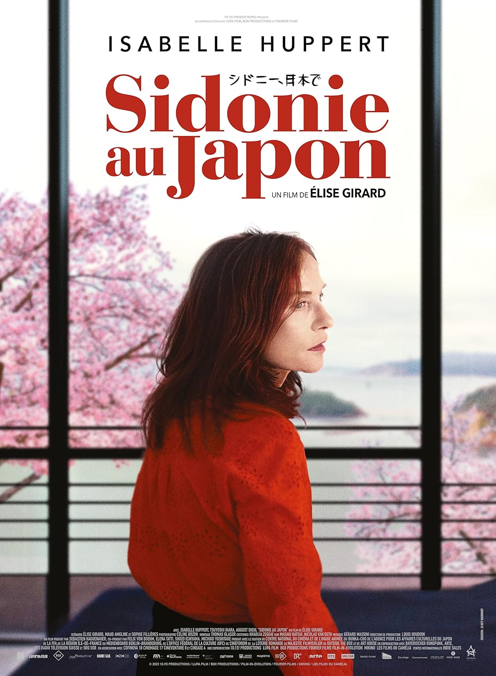 سیدونیا در ژاپن Sidonie in Japan