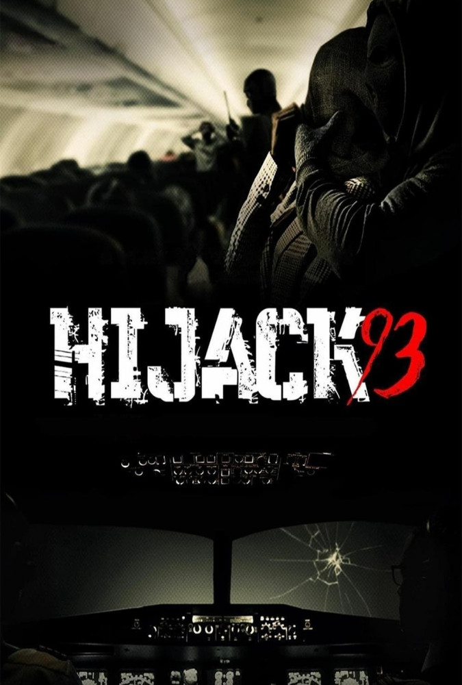 ربودن سال 93 Hijack '93