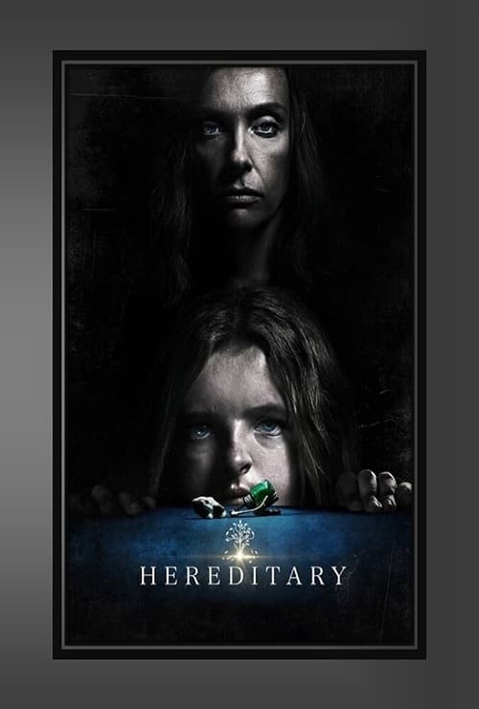 موروثی Hereditary