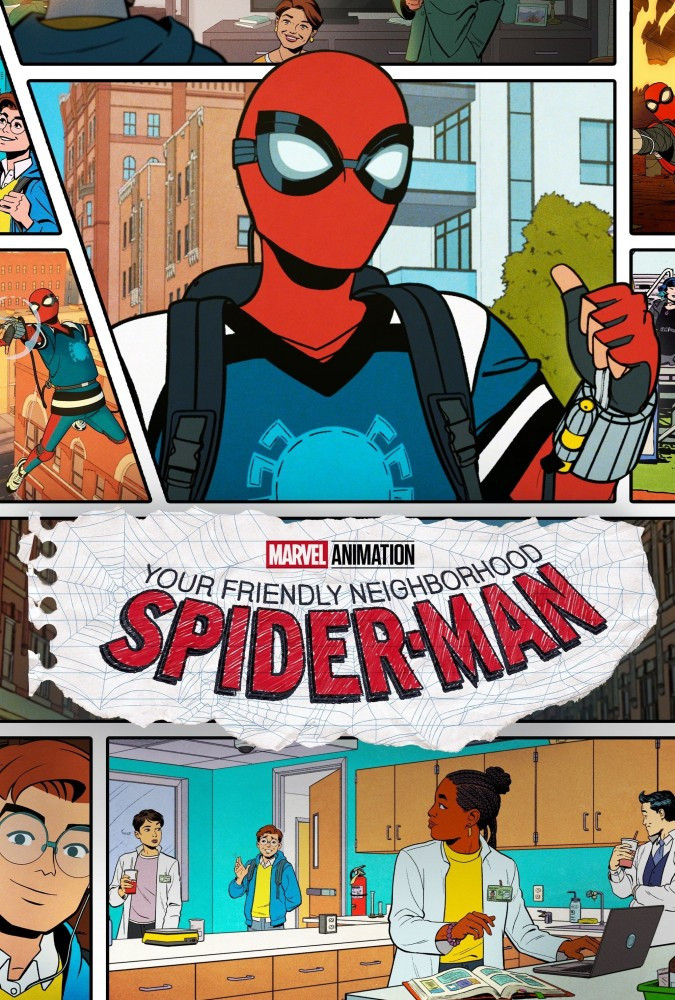 مرد عنکبوتی همسایه مهربان شما Your Friendly Neighborhood Spider-Man