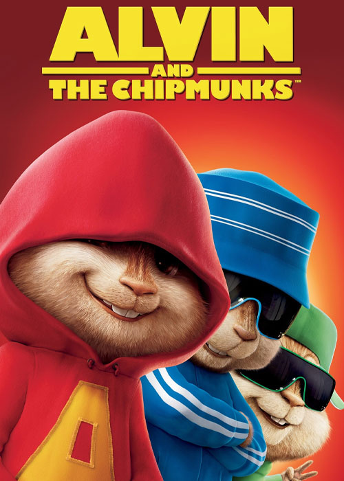 آلوین و سنجاب ها Alvin and the Chipmunks