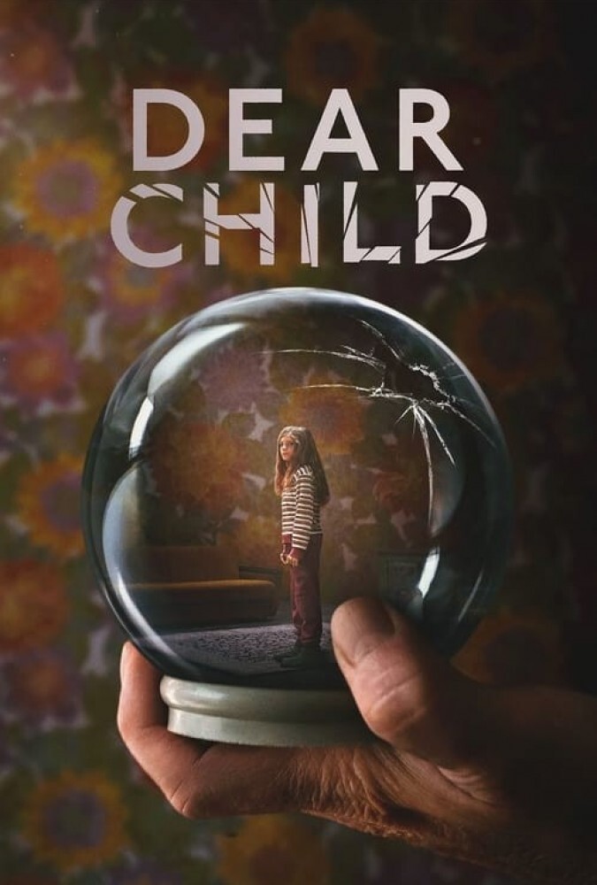 فرزند عزیز Dear Child