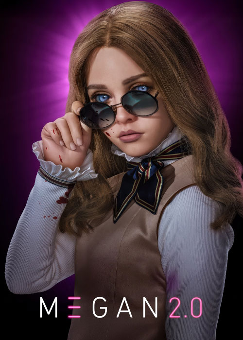مگان ۲.۰ MEGAN