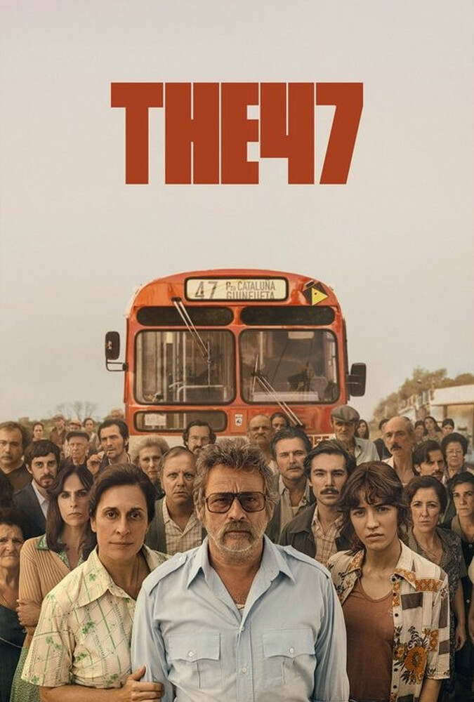 ۴۷  The 47