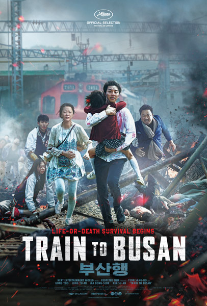 قطار بوسان Train to Busan
