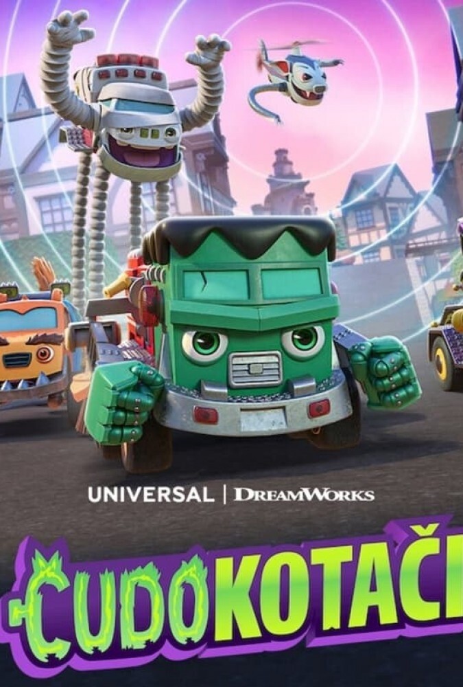 چرخ‌های هیولایی قدرتمند Mighty MonsterWheelies