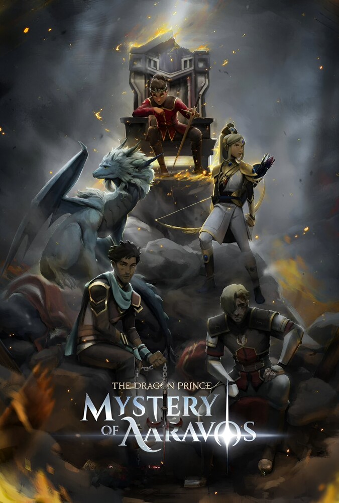 شاهزاده اژدها The Dragon Prince