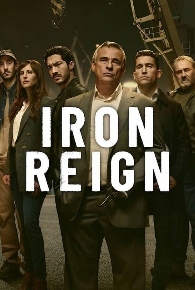سلطنت آهنین Iron Reign