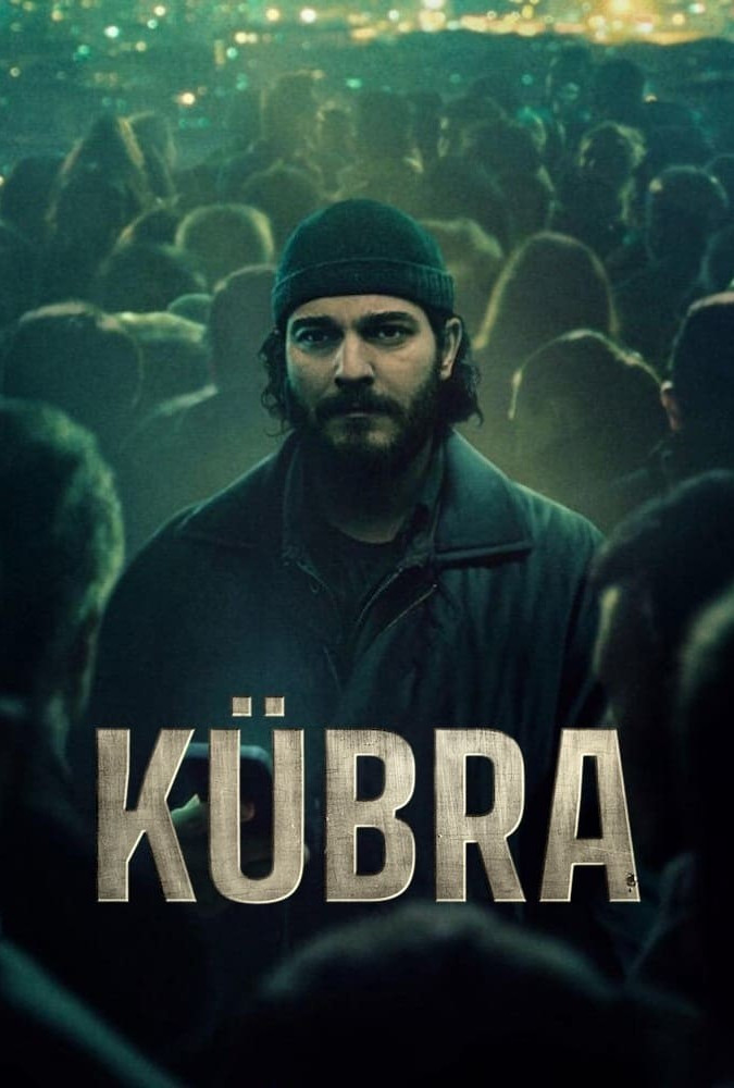 کبرا Kübra