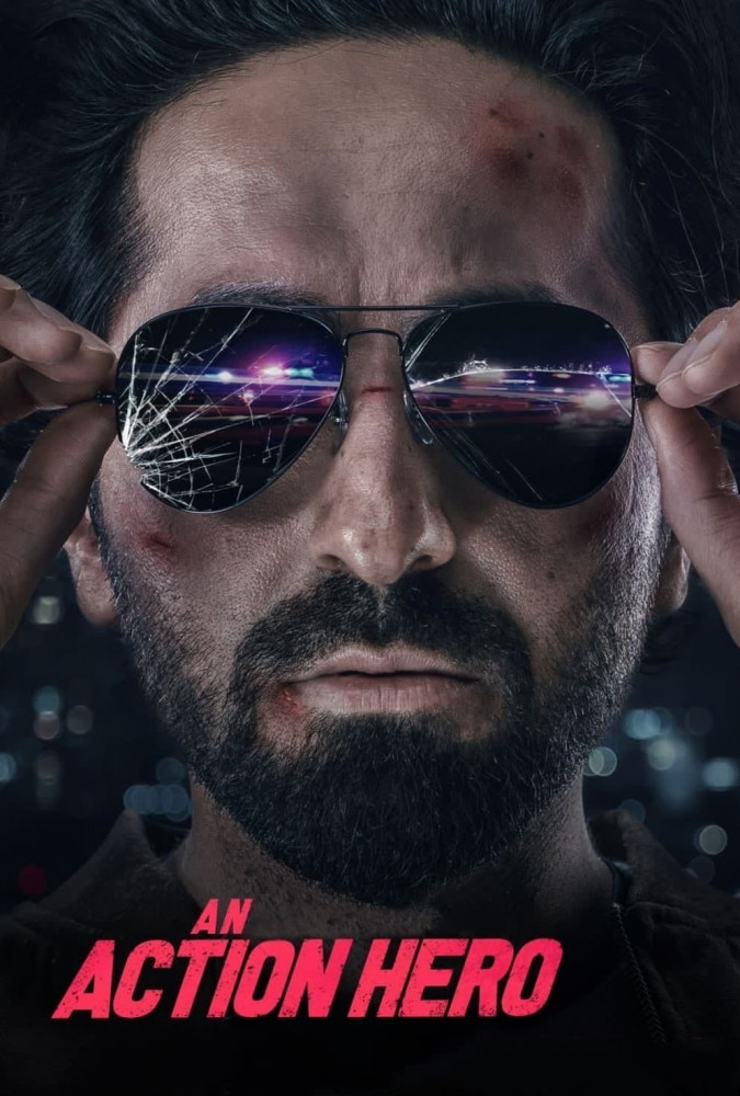 یک قهرمان اکشن An Action Hero