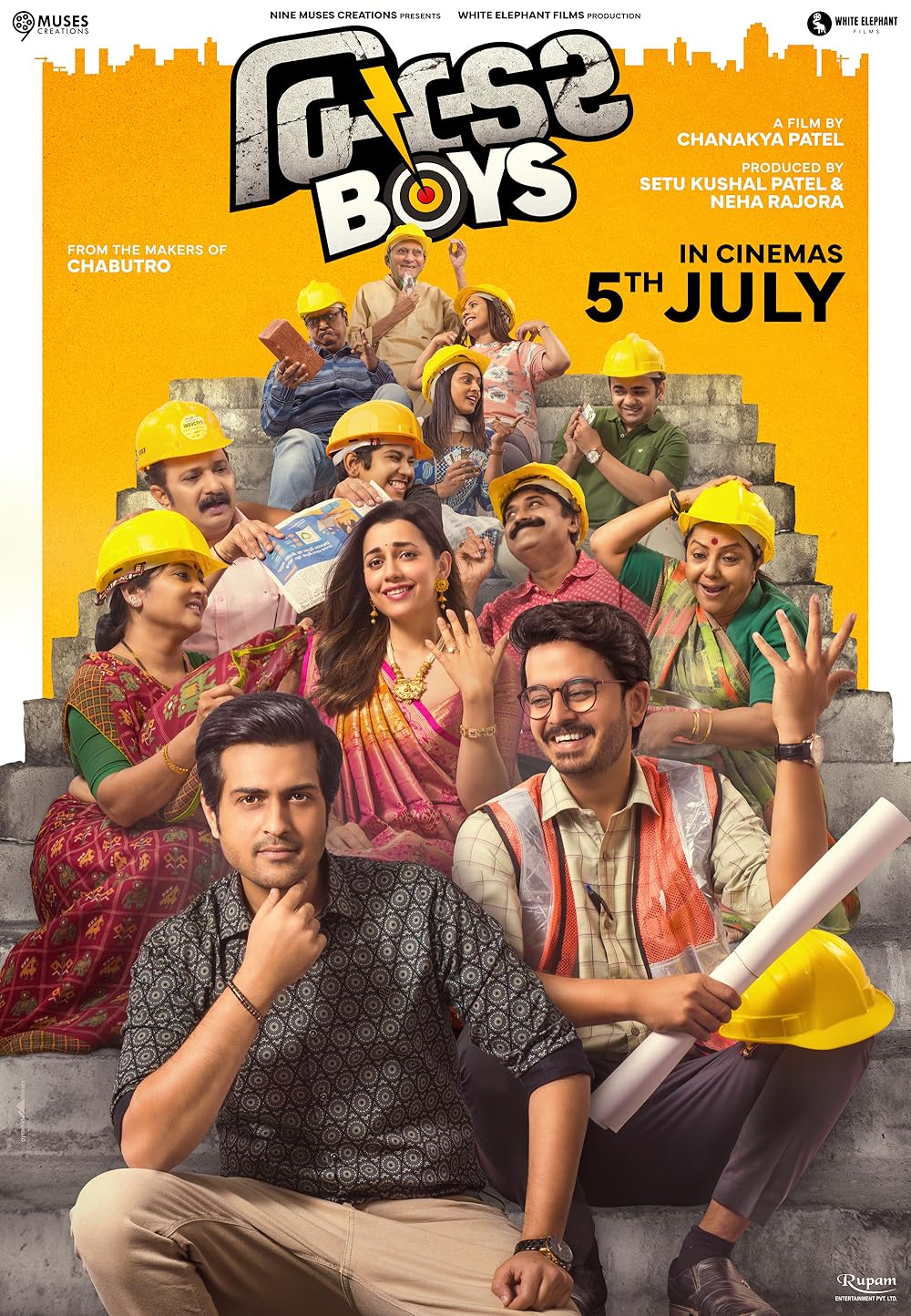 پسران سازنده Builder Boys