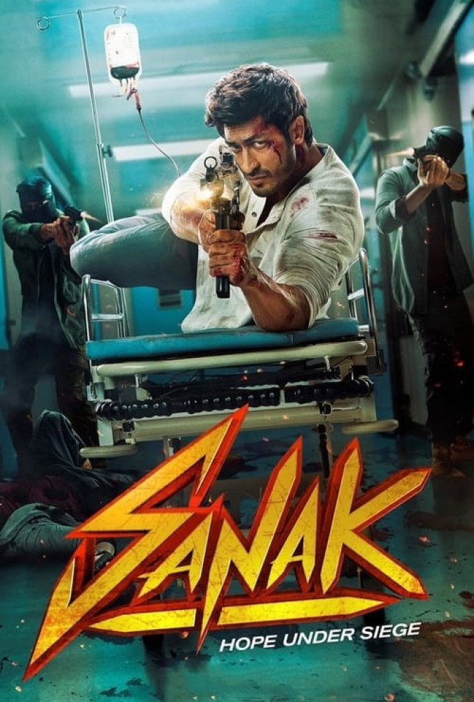 خشم Sanak