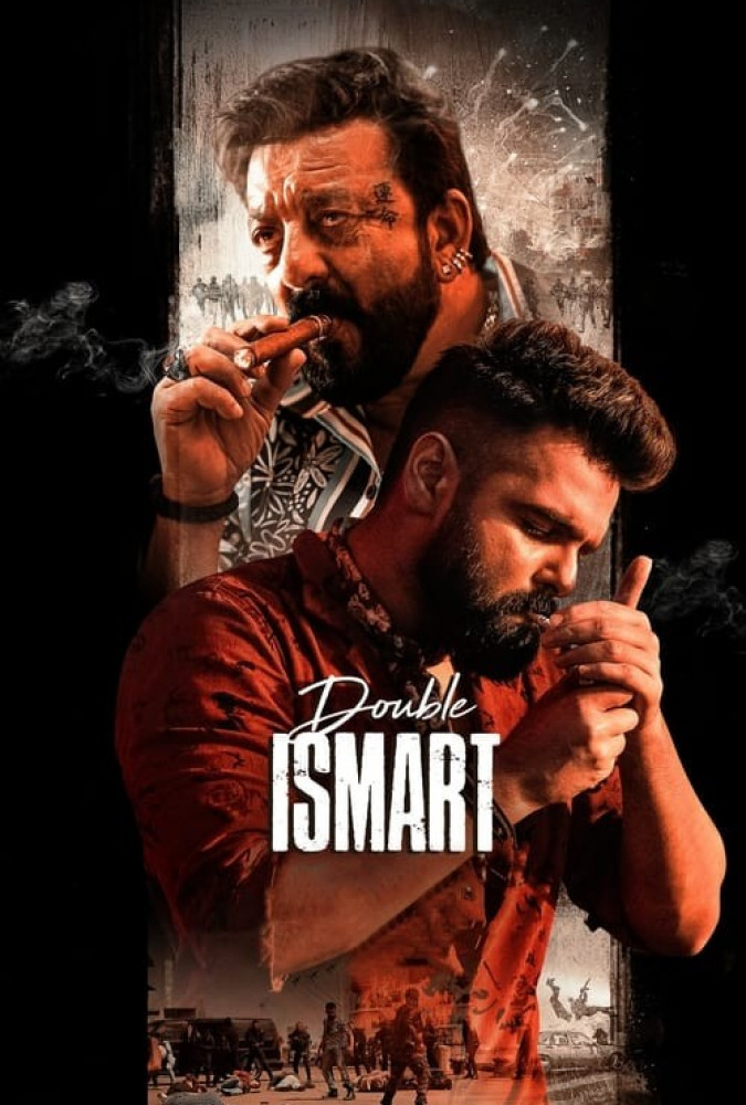 ذهن دوگانه Double Ismart