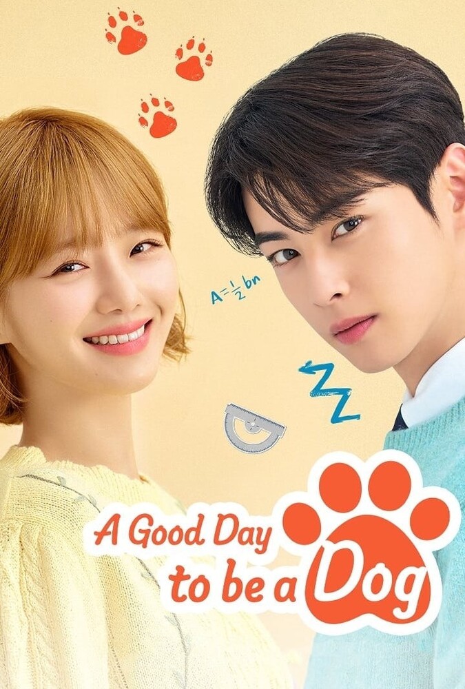 یک روز خوب برای سگ بودن A Good Day to Be a Dog