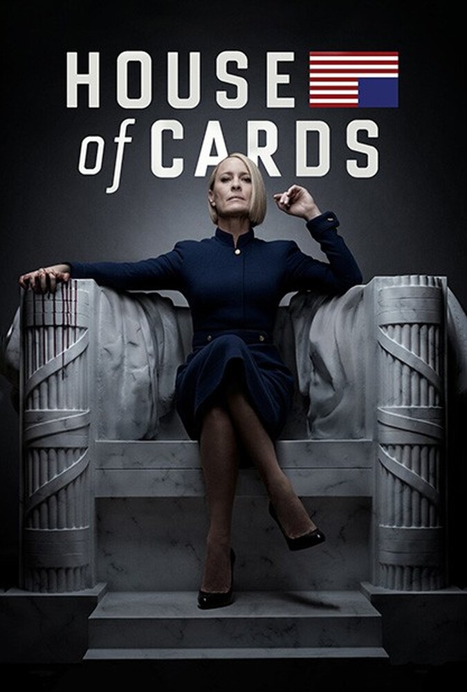 خانه پوشالی house of cards
