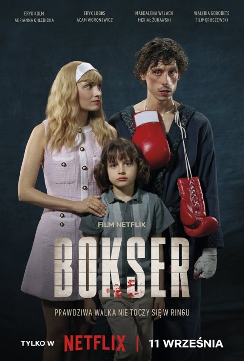 بوکسور Boxer