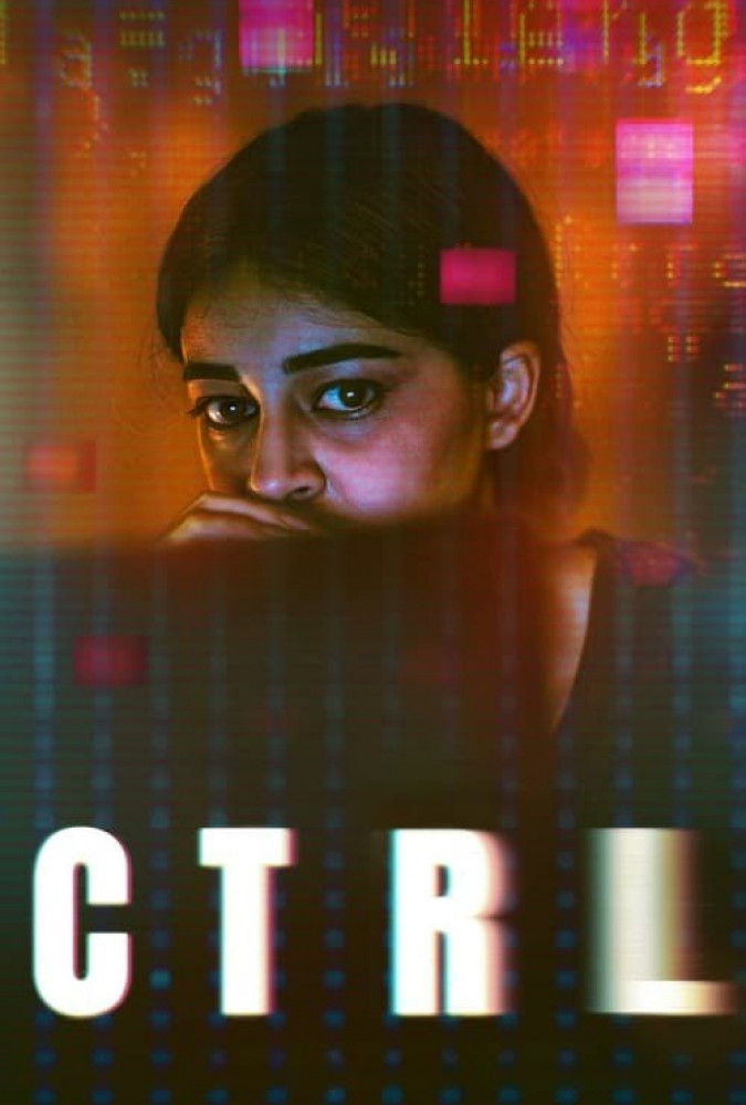 کنترل CTRL