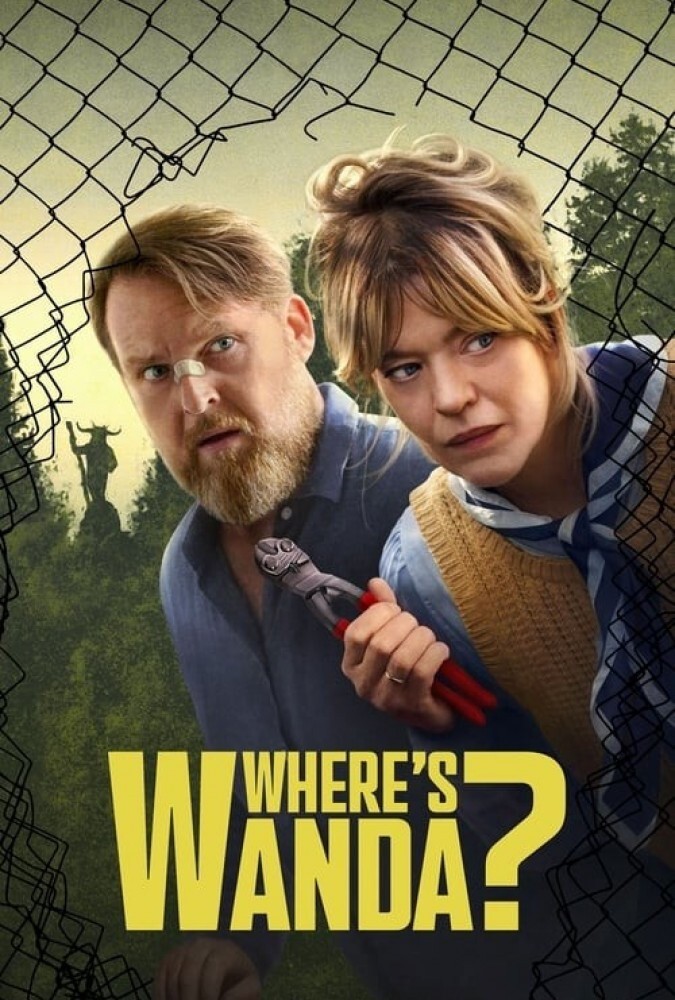وندا کجاست؟ Where’s Wanda