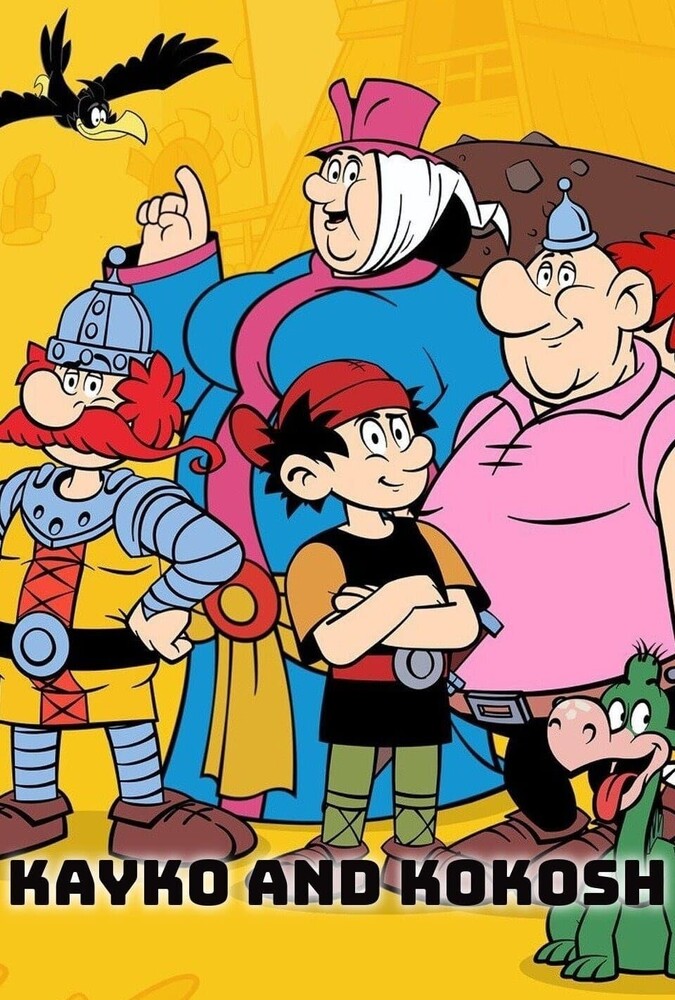 کایکو و کوکوش Kayko and Kokosh