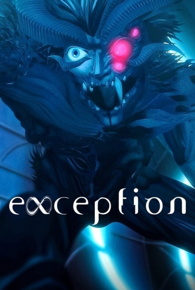استثنا Exception