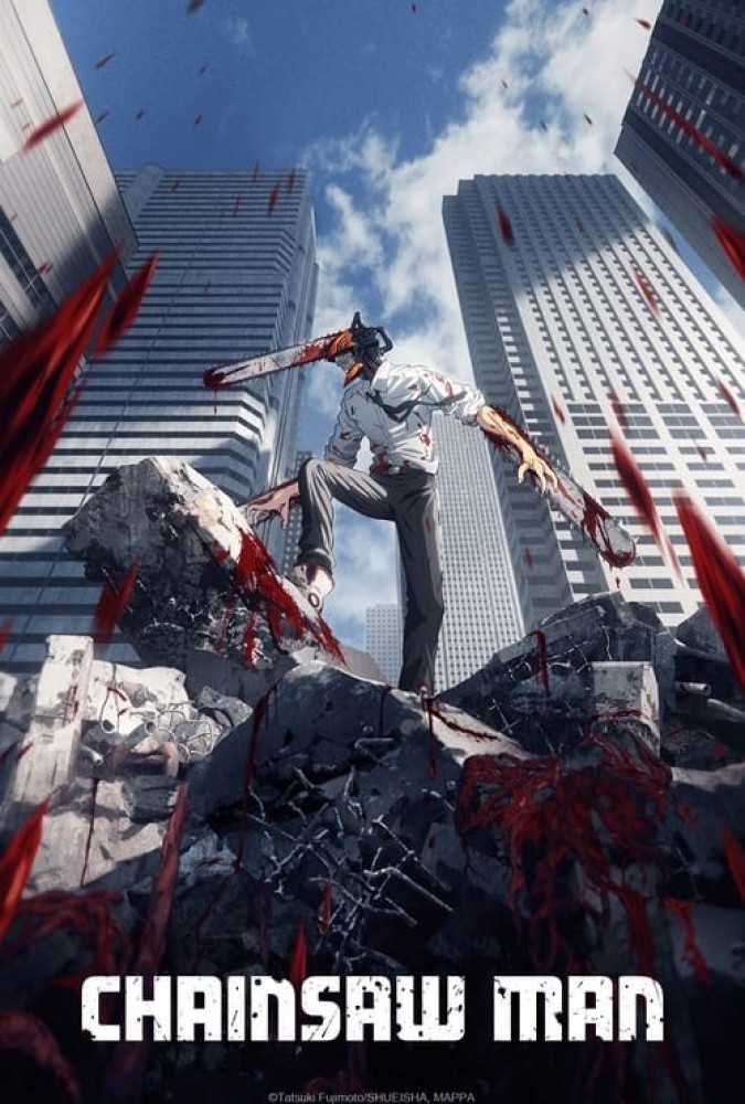 مرد اره برقی Chainsaw Man