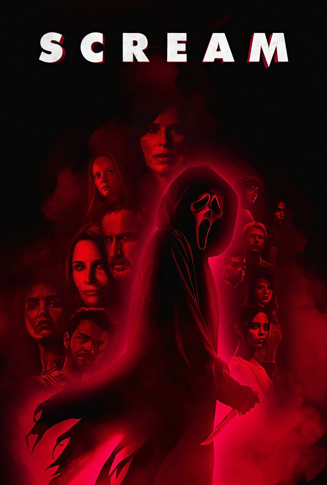 جیغ Scream